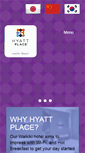 Mobile Screenshot of hyattplacewaikikibeach.com